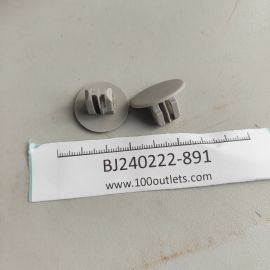 颐达骐达骊威轩逸阳光逍客奇骏天籁启辰蓝鸟顶棚卡扣顶棚固定卡扣卡子 CLIP-TPIM 739984630A51 300个