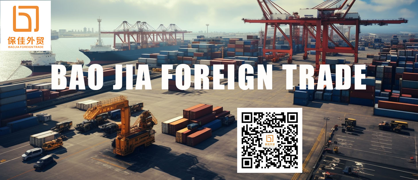 International Trade International Trade
