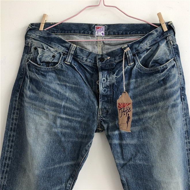 PRPS Barracuda Selvedge Dark Jeans P45P27X SIZE:38 on