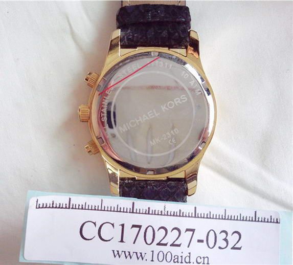 Michael Kors MK2310 Gold-Tone Glitz Layton Watch on Michael Kors MK2310 Gold-Tone Glitz Layton Watch on