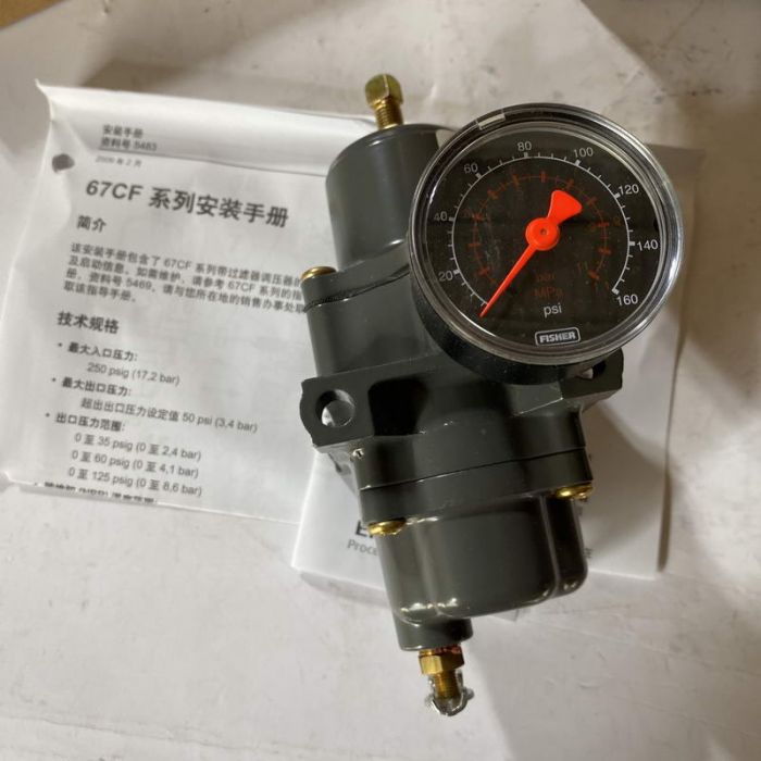 Emerson Fisher Controls 67CFR Pressure Regulator Price, Specs