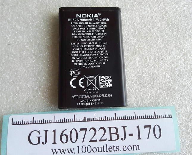 100 outlets online store 100 outlets online store