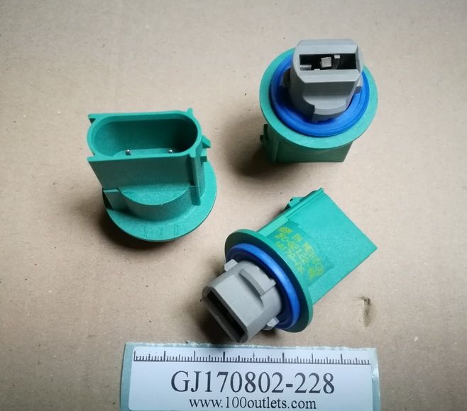 Truck-Universal-Joint-Gum88-