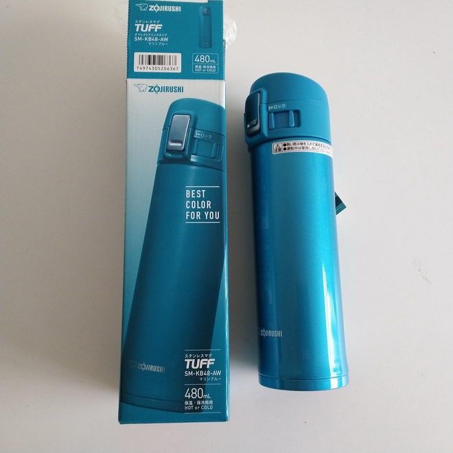 Zojirushi Stainless Steel Travel Mug SM-KB48-AW(Blue) SM-KB48-TM(Dark Coffee)  480ml on 100outlets.com