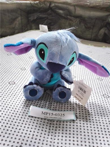 Stitch plush cheap mini bean bag