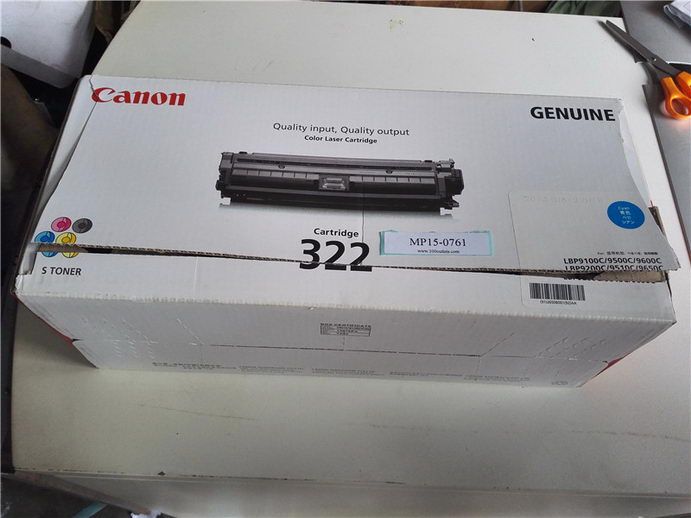 Canon 322 Toner Cartridge For LBP9100C/9500C/9600C/LBP9200C/9510C