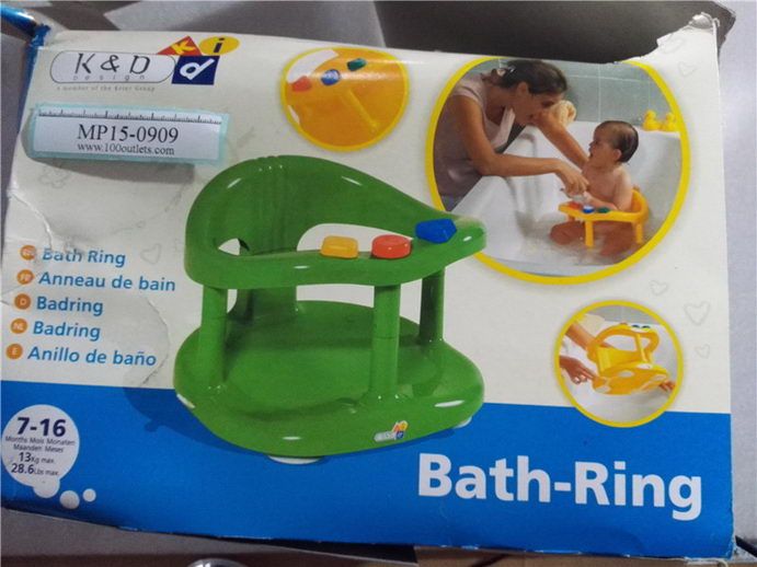 Keter baby seat 2025