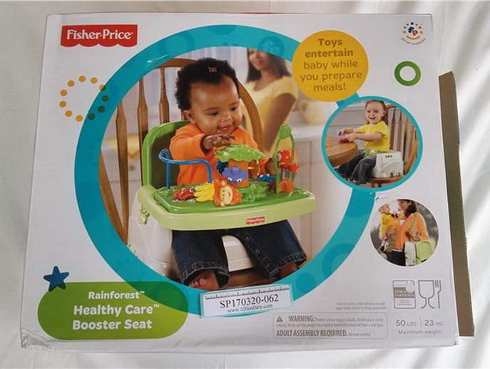 Fisher price best sale rainforest booster seat