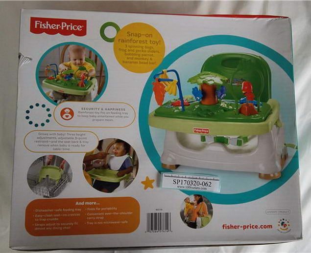 Fisher Price Rainforest Healthy Care Booster Seat on 100outlets