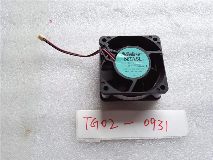 Nidec beta sl top