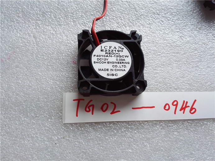 ICFAN E232190 F4010AN-12QCW SHICOH Cooling Fan DC12V 0.09A
