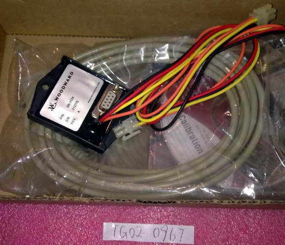 Standard スタンダード　VR-5000 他　付属品多数 アナログ消防無線専用 車載用受信機 スタンダード社 VR－500