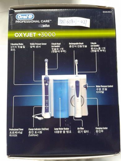 oral b braun professional care oxyjet 3000