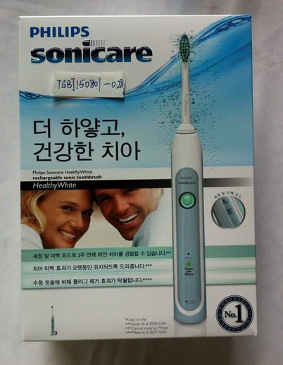 Imperialisme Vleien Methode Philips Sonicare HX6711/02 HealthyWhite 710 Rechargeable Electric  Toothbrush on 100outlets.com