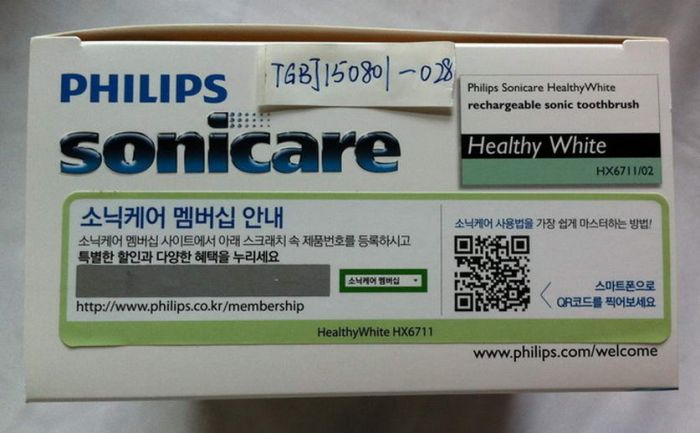 sonicare hx6711