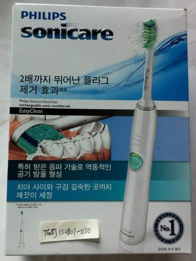 Philips SONICARE HX6511/50 EasyClean RECHARGEABLE Sonic Electric Toothbrush NEW 