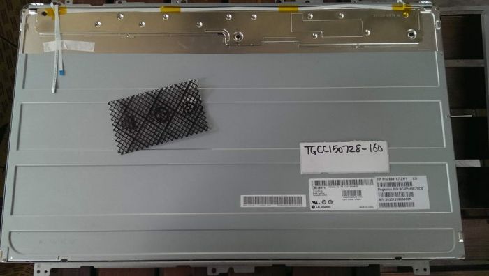 HP TouchSmart 520 23\