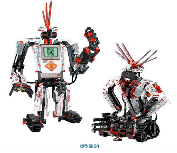 LEGO 31313 Mindstorms from Tates Toyworld on 100outlets