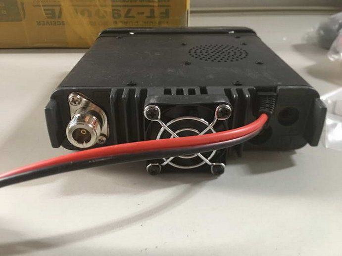 YAESU FT-7900R VHF/UHF Dual Band Mobile Radio Car Taxi Truck