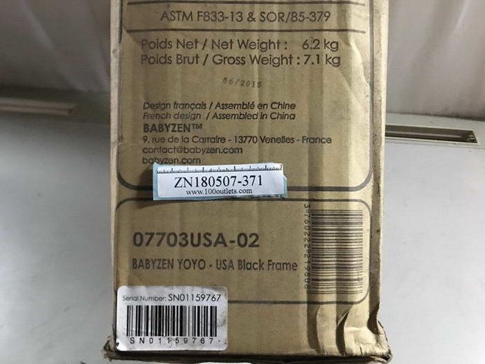 Babyzen serial number deals