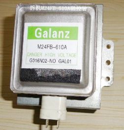 galanz magnetron price