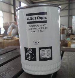 1614-8747-00 ATLAS COPCO OIL FILTER ROTARY SCREW REPLACEMENT PART 