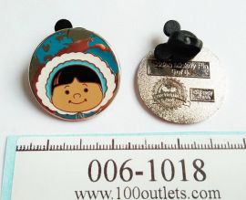 Diseny 2009 Hidden Mickey Series Pin It's A Small World  5of6- Blue Boy