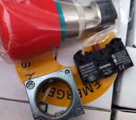 SIEMENS 3SB 603-1HR20 press button
