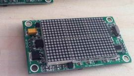 Elevator fittings Display board KM853320G01