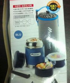 Mountain BLU 500 ML Insulated lunchbox Insulation Barrels