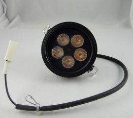 Koizumi ADE951211 5*2.3W LED