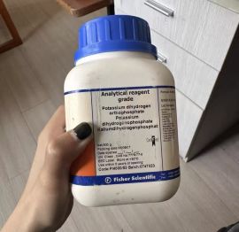 Fisher Scientific Analytical Grade Potassium Hydrogen Phosphate Reagent