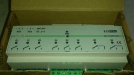 Belgium LUXOM RoadRover DS08L 12 Channel Relay Module