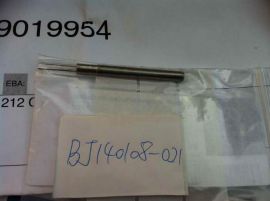 Mercedes Benz W220589019954 BLADE