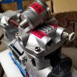 SC-550V VACUUM PUMP