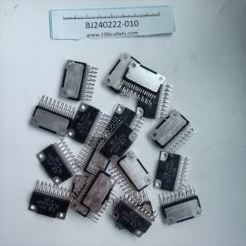  SLA7026M Integrated circuit
