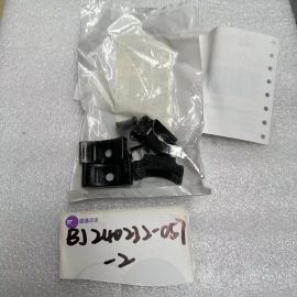 INTERNATIONAL CLAMP, SADDLE 2041341C1