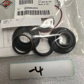 INTERNATIONAL Navistar 2585853c91 kit gasket and seal input shaft