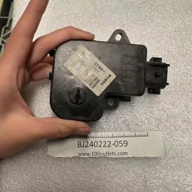 International 2611234C1 MOTOR CONTRL MODE DR ACTUATOR