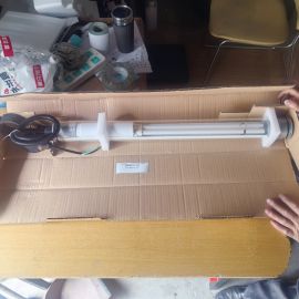 Jianrong GWDCV136 220V36W processing lighting
