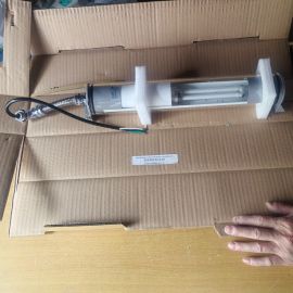 Jianrong GWDCV113 220V13W processing lighting