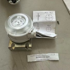 Huba Control 604.9110030 Differencial Pressure Switch