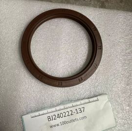 Sealed - Oil engine rear - Toyota Forklift truck, Part No. 90311-80950-71, 9001A-31004