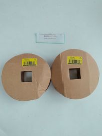 RS Heat Shrink Tubing RW-200-E-1/4 8M