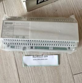 FERMAX REF.2339 MDS REPEATER