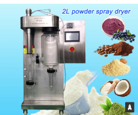 TOPTION 2L laboratory Nano Powder Spray Dryer TP-S15 