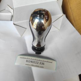 1Z2A27236746117755-KNOB