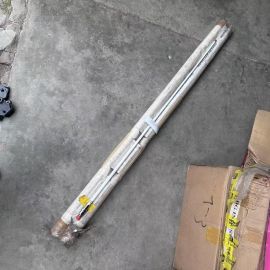 Amphenol Procom CXL 2-1/L Marine antenna