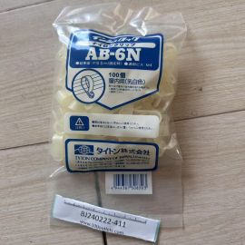 100/ pack Japan AB-6N nylon zip tie Fit M4 screw