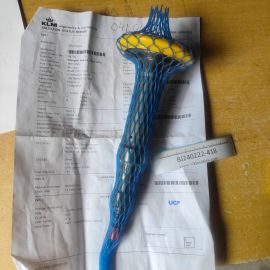 GEARSHAFT-SPUR 1663M98G01:07482 Scrapped aircraft parts